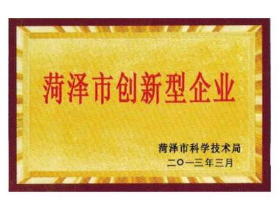 点击查看详细信息<br>标题：资质荣誉 阅读次数：2414