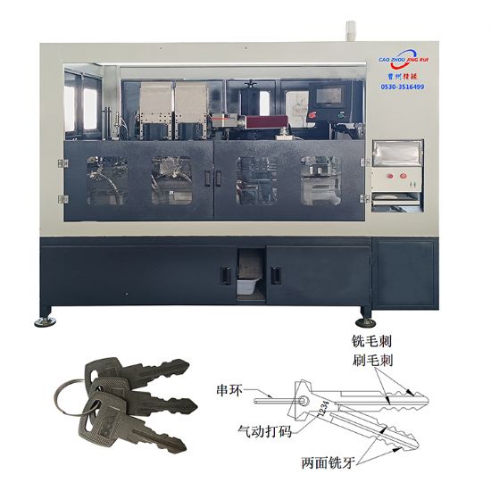 点击查看详细信息<br>标题：JZ-3.8I自动钥匙双面铣牙刮毛刺.激光打码、串环机 阅读次数：36