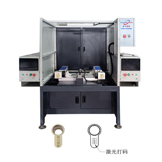 点击查看详细信息<br>标题：JRC-70A 自动锁壳打标机 阅读次数：25